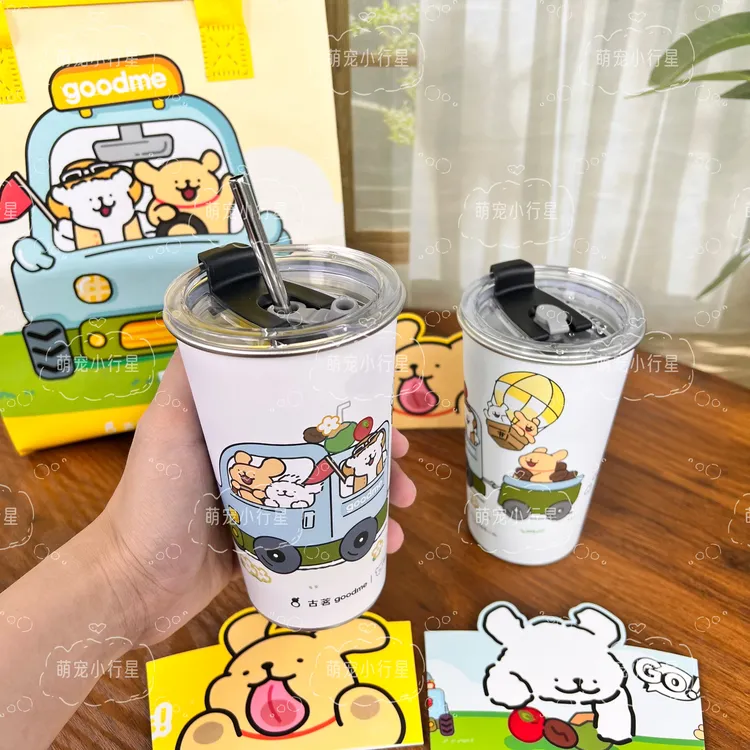 古茗联动线条小狗联名盲盒冷变杯杯盖防漏水双饮杯盖不锈钢杯盖子