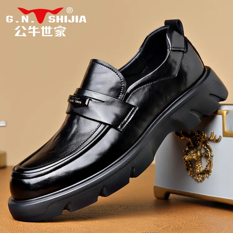 G.N.Shi Jia/公牛世家男士真皮商务休闲皮鞋黑色套脚软底防滑百搭