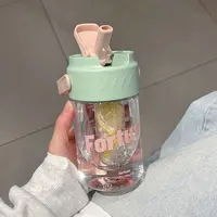 高颜值花茶杯大容量水杯运动吸管塑料杯带茶隔刻度jxc