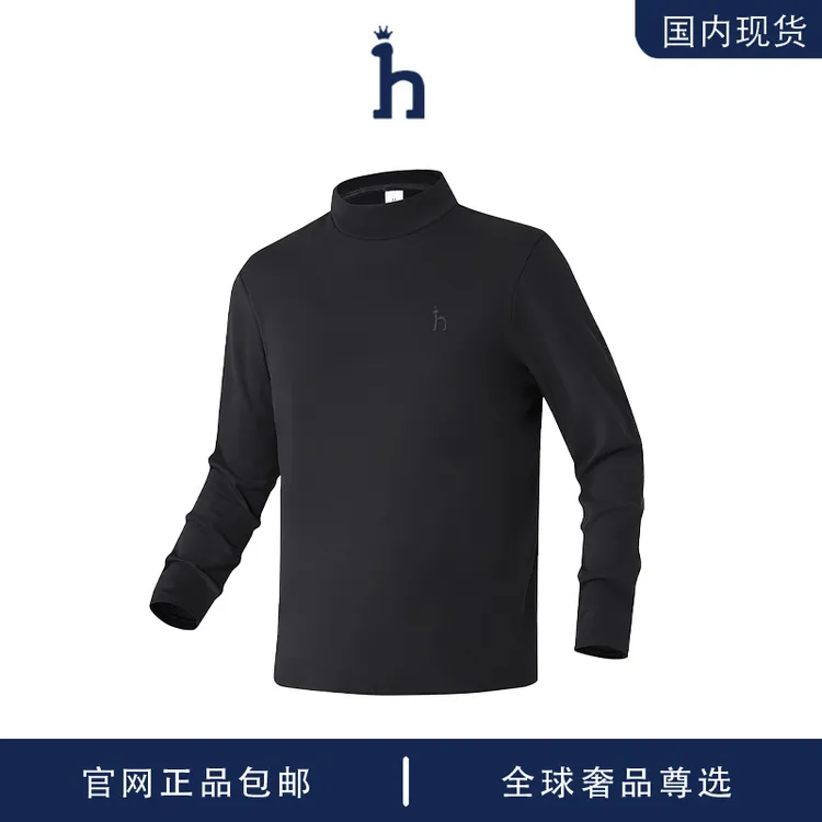 奥特莱斯撤柜 | Hassyz  秋冬季轻奢经典时尚简约潮流卫衣打底衫