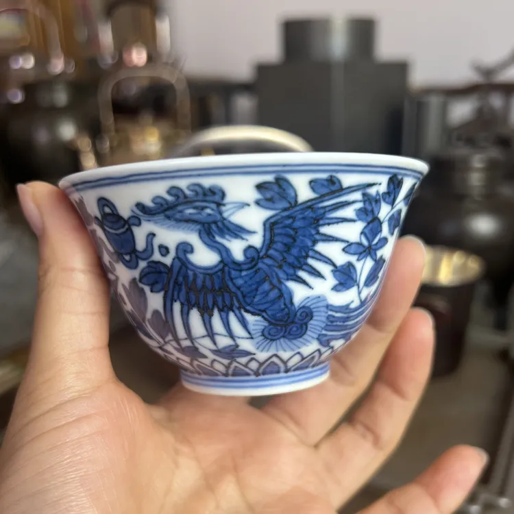 青花内外绘主人杯