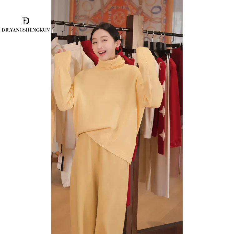 杨圣坤2025冬季新品100%绵羊毛高领纯色百搭套头针织衫SQ25120768