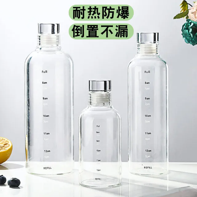 高硼硅玻璃刻度冷水瓶饮料果汁冷泡茶瓶子家用耐高温牛奶瓶冷萃杯