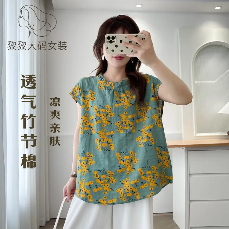 碎花麻竹节棉微胖女孩上衣木耳领大码无袖复古洋气妈妈装背心夏季