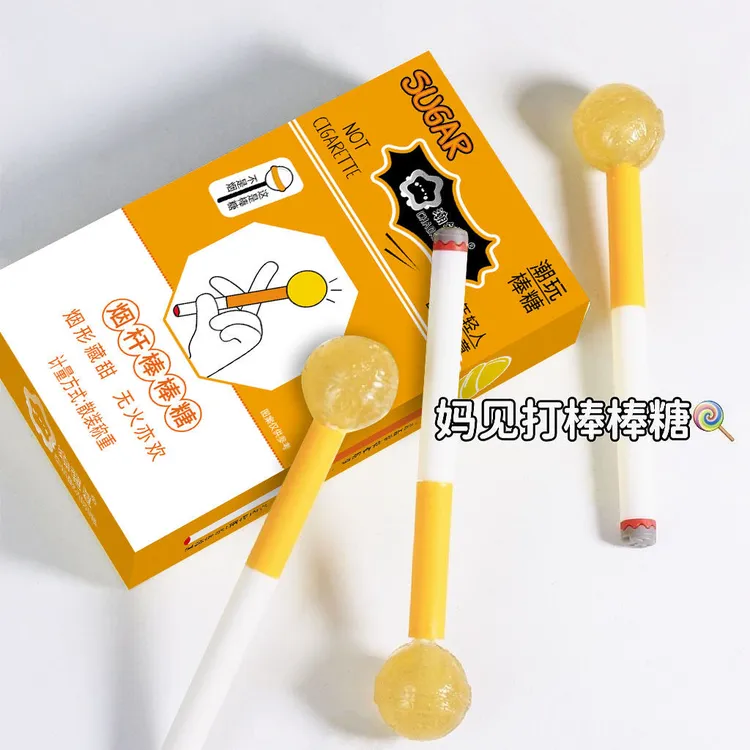 同款创意烟杆造型棒棒糖趣味搞笑水果味奇葩糖果整蛊恶搞糖果零食