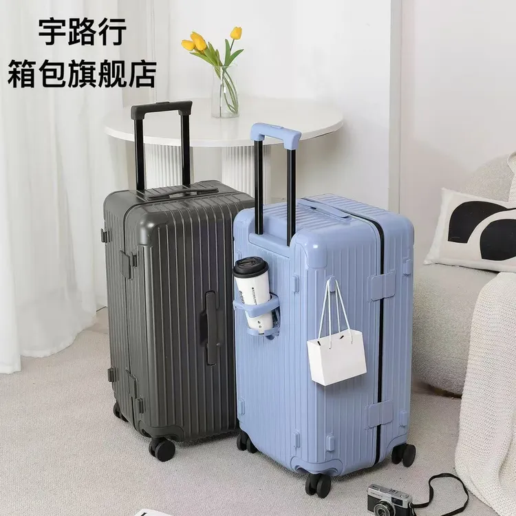 三七开加厚双层防爆拉链杯架旅行箱海关锁万向静轮学生拉杆行李箱