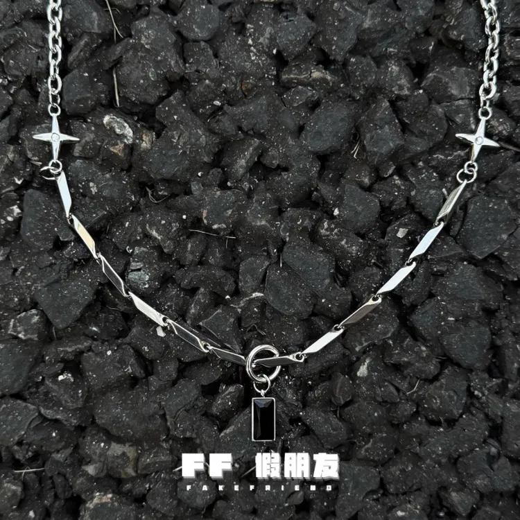 钛钢项链 FF假朋友 | 原创黑宝石项链不掉色欧美拼接叠戴吊坠男女