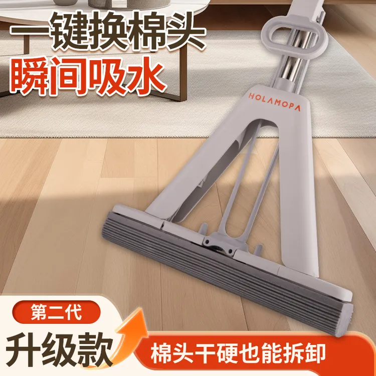 乐喜拖懒人拖把吸水胶棉拖把免手洗懒人拖地神器家用拖把一键换头