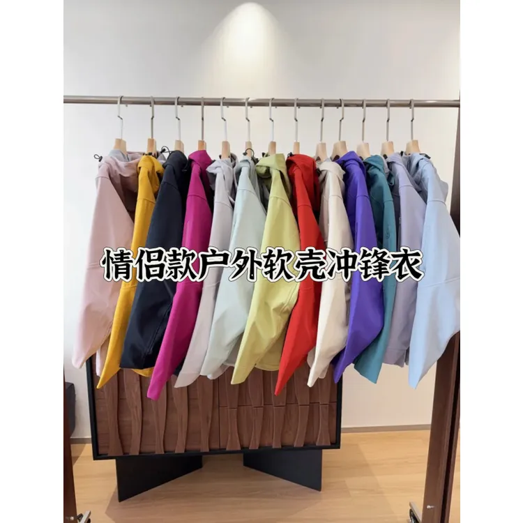 冲锋衣界的天花板！13个颜色！户外连帽软壳冲锋衣情侣款