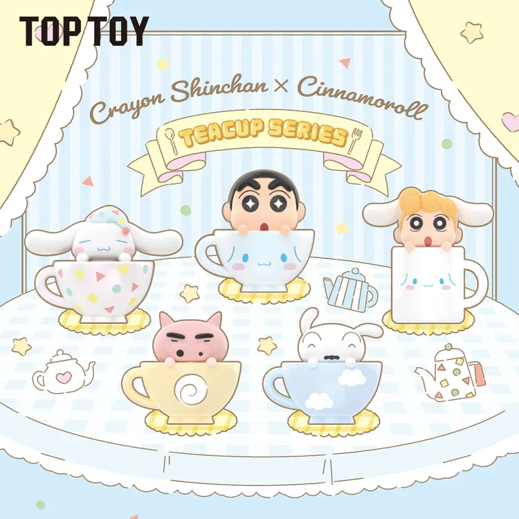 【TOPTOY】大耳狗x蜡笔小新茶杯萌粒盲袋潮玩手办小公仔桌面摆件