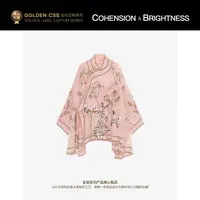 凝慧【花想容】夏季复古气质新中式国风重工刺绣立领衬衫YS102