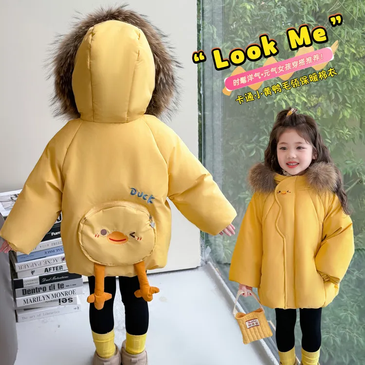 女童真毛领棉服冬装2025新款儿童冬季卡通加厚棉袄女宝棉衣外套潮