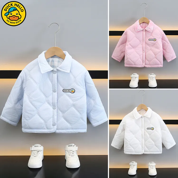 【双面双穿秋冬棉衣】小黄鸭儿童内胆校服神器男童加绒棉服女童棉袄