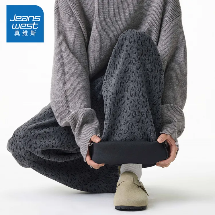 真维斯重磅加绒防寒百搭休闲裤男士2025秋冬潮流保暖宽松直筒裤子