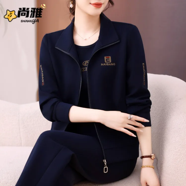 时尚洋气2025春秋季新款中年妈妈大码减龄高档休闲运动三件套女装