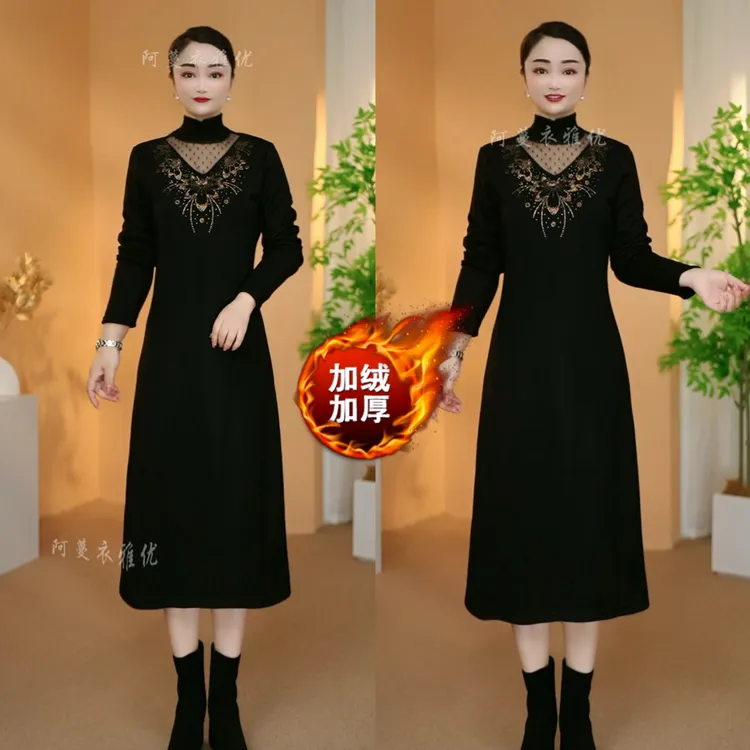 【衣雅严选】8080-2579#新款加绒加厚百搭舒适烫钻打底外穿连衣裙
