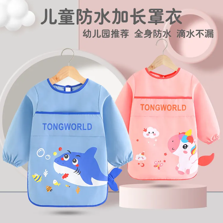 春夏新品儿童罩衣外穿防水防脏春夏季宝宝吃饭围兜男女孩画画围裙
