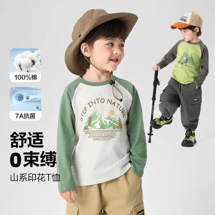 男童山系抗菌插肩袖印花长袖T恤秋季新款儿童宝宝上衣春秋U16200