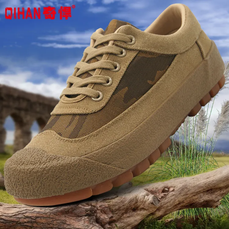 奇悍正品低帮男士解放鞋耐磨防滑劳保鞋建筑工地鞋户外透气迷彩鞋