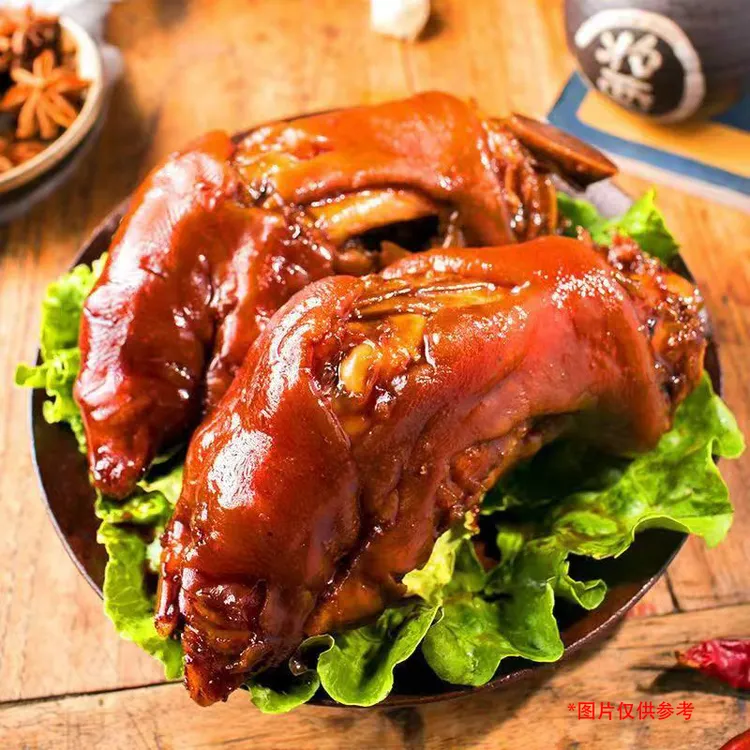 【整只装到手5只】 五香猪蹄500g/袋真空即食 卤味鲜香下酒菜熟食RX