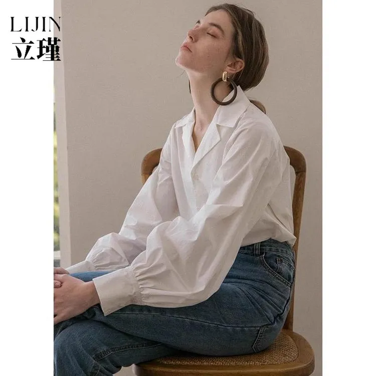 法式时尚优雅的白色长袖女士早秋新款通勤专业衬衫灯笼袖翻领上衣