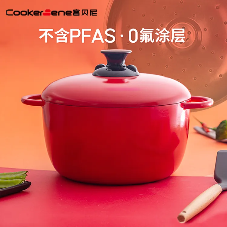 CookerBene日式珐瑯锅无水焖烧电磁炉家用煲汤煮炖非铸铁加厚覆底