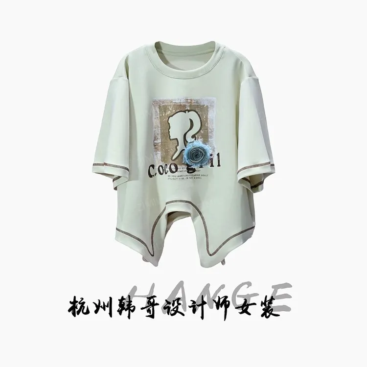 【韩哥女装】2025欧版设计师系列海沫绿印花不规则下摆短袖8795-B8