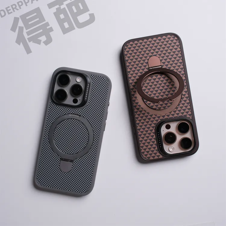 得葩格纹软边旋转支架苹果16promax磁吸手机壳iphone15防摔保护14