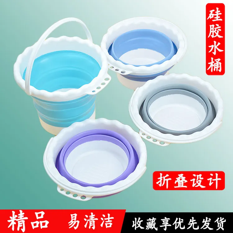 折叠水桶带隔层美术调色硅胶水桶水粉颜料洗笔水桶便携折叠桶折叠