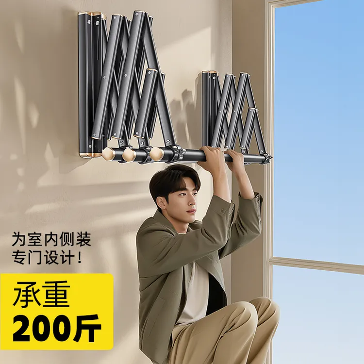 比人室外伸缩晾衣架推拉式铝合金晾衣杆阳台专用侧装晾衣架可折叠