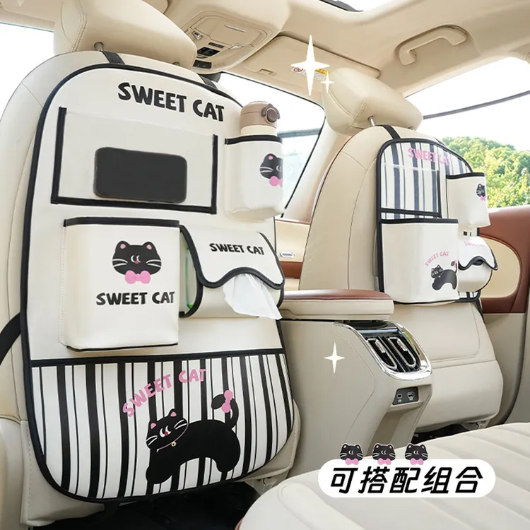 车载轻便座椅挂袋可爱创意多功能储物盒卡通猫咪汽车椅背置物袋