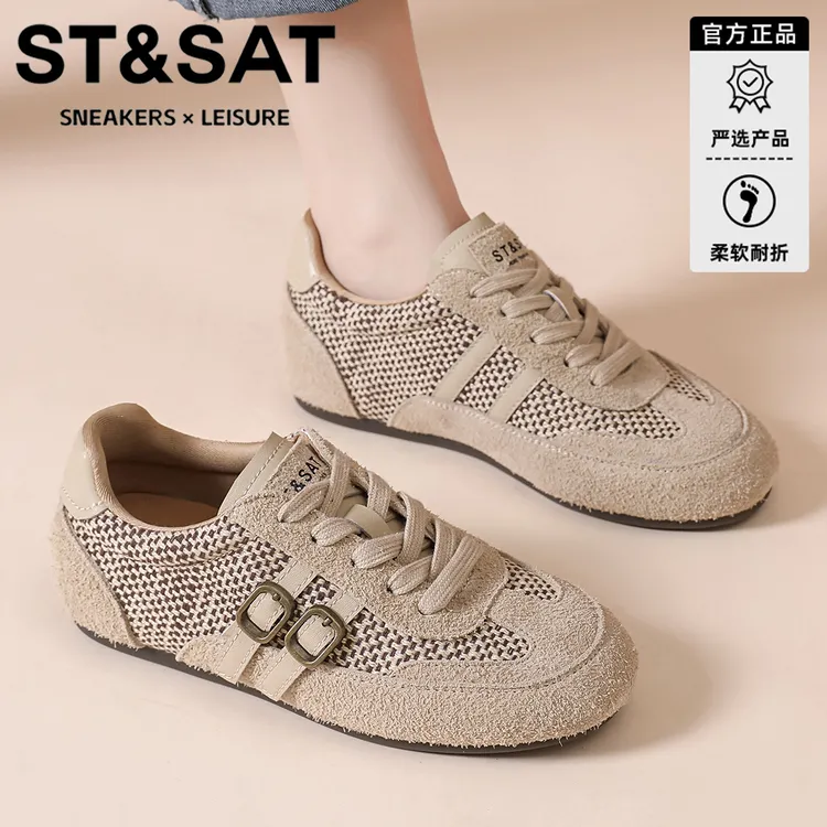 星期六纯色牛反绒单鞋女款平底内增高阿甘鞋复古格子休闲德训鞋女