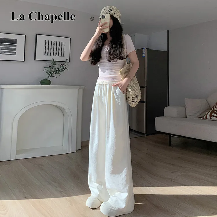 拉夏贝尔白色奶芙冰丝山本裤女2025夏季新款百搭垂坠感肌理阔腿裤