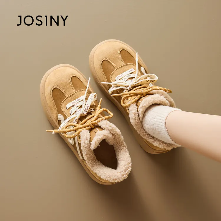 卓诗尼厚底雪地靴女2025冬季新款加绒加厚毛毛棉鞋保暖运动德训鞋