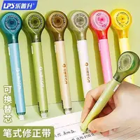 （3卡）乐普升可换芯笔式修正带T- 9189