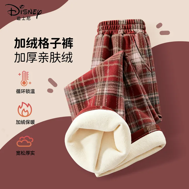 迪士尼女童裤子冬加厚2025新款加绒红色冬季保暖绒裤儿童冬装棉裤
