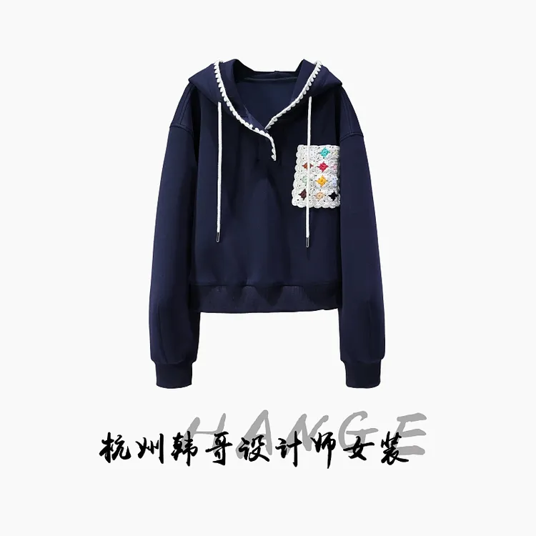 【韩哥欧货女装】冬季热感绒加厚《藏蓝》超柔亲肤显瘦卫衣26099-P4