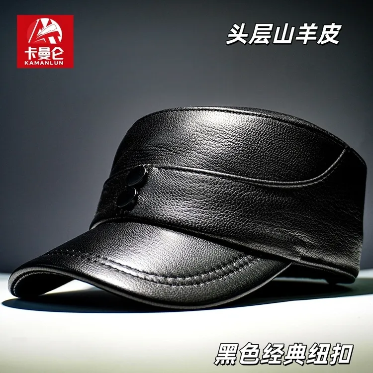 卡曼仑真皮帽子秋冬中老年山羊皮平顶简约大气休闲户外爸爸鸭舌帽
