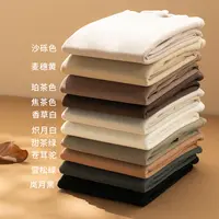 门店3&49！王簰打底衫」绵羊毛混纺贴肤即暖亲肤内搭T恤女 C25078