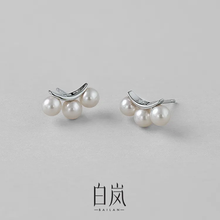 白岚三珠耳钉女淡水珍珠S925银轻奢圆珠耳饰简约小巧镶嵌ED3361