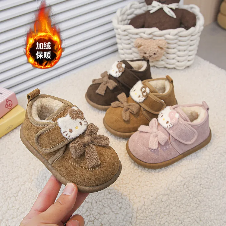 【现货秒发】小黄鸭冬季宝宝鞋子女宝卡通学步鞋儿童棉鞋加绒保暖
