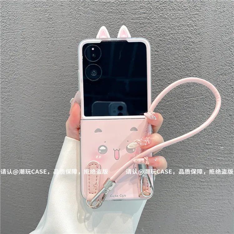 透明折叠壳适用华为荣耀/OPPO/VIVO/小米/三星/小米mixflip手机壳