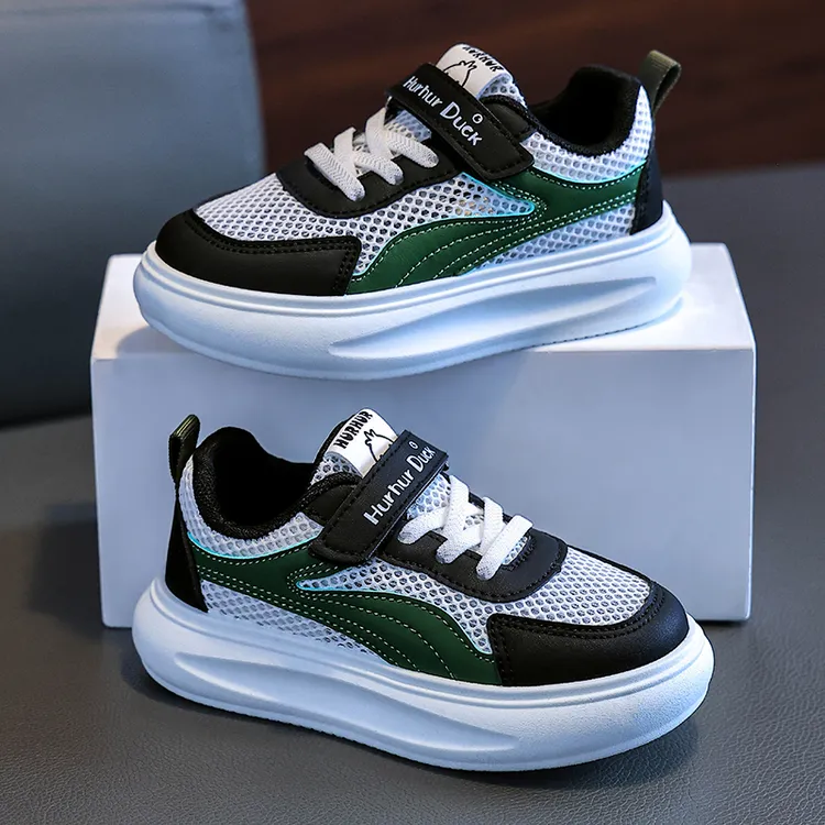 小黄鸭儿童网面休闲板鞋2025春新款男童女童鞋子轻便时尚百搭校园