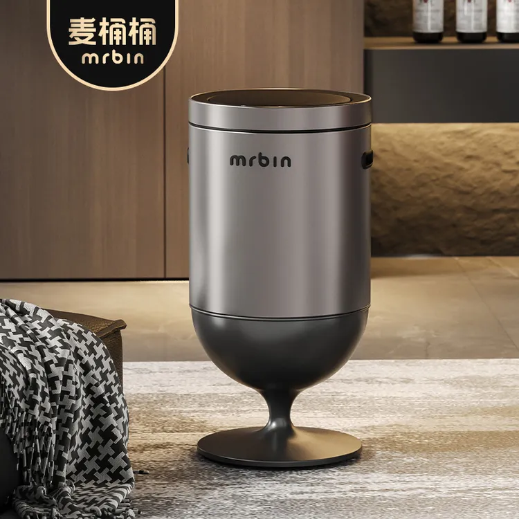 麦桶桶智能感应垃圾桶家用客厅厨房电动大容量智能垃圾桶新款大号