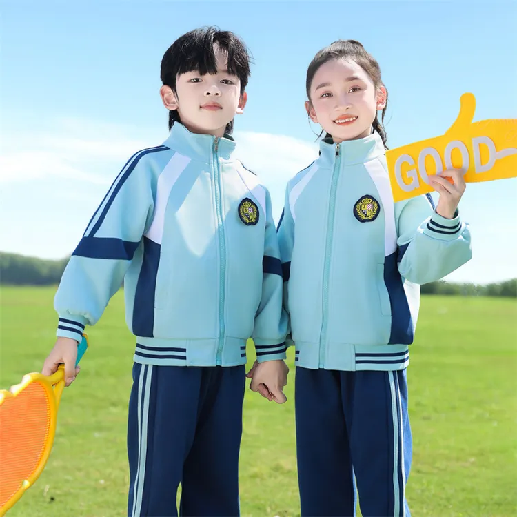 春秋夏季四件套三件套两件套学生校服幼儿园园服小学生班服运动会