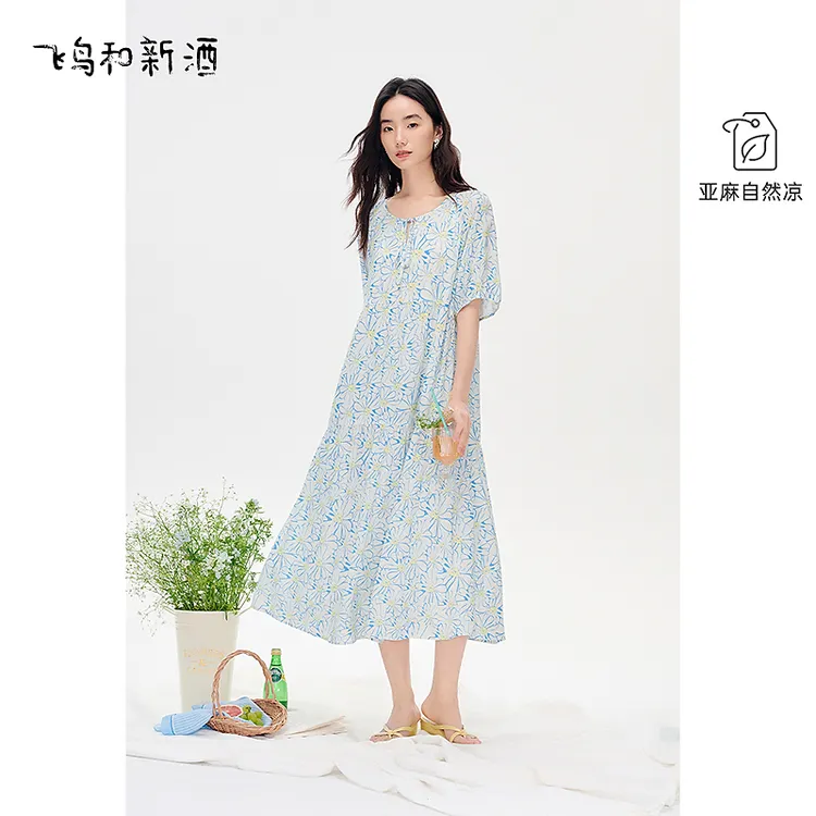 飞鸟和新酒亚麻碎花连衣裙女宽松夏长款宽松显瘦女裙FD53182055