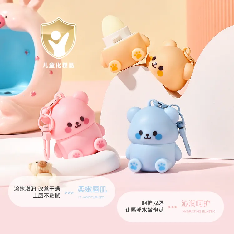 可爱小熊润唇膏滋润保湿防干裂宝宝秋冬适用护唇膏温和水润迷你