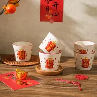 舍里中式创意小茶杯主人杯喝茶杯子水杯茶碗品茗杯茶壶功夫茶具
