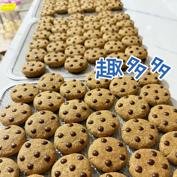 趣多多草饼版｜兔兔草饼零食纯草 | 磨牙南瓜小墩子｜南瓜草饼