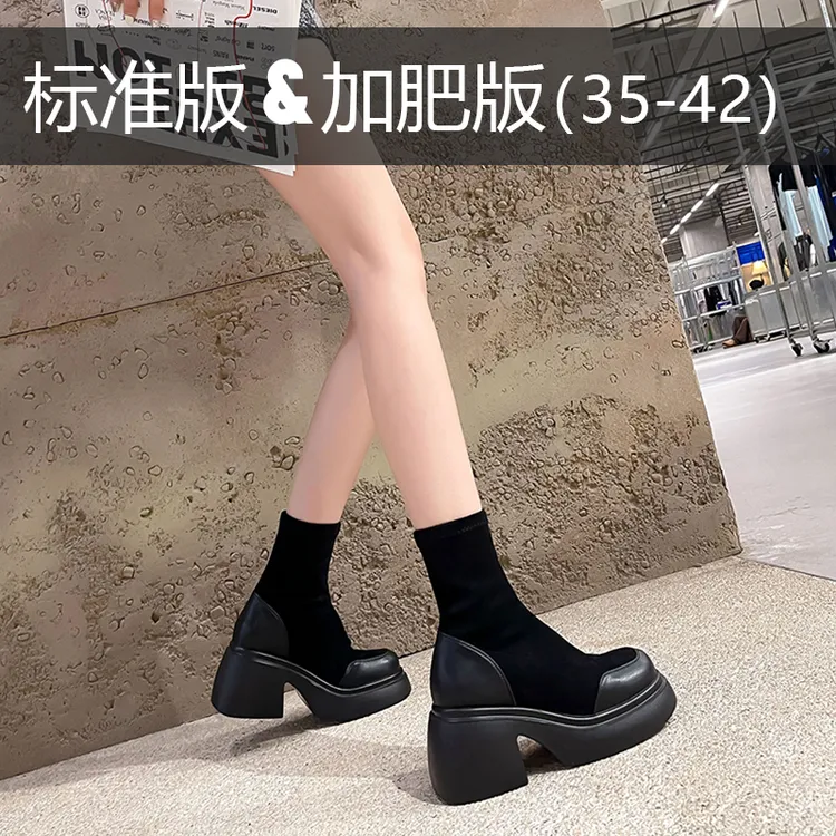 春秋磨砂皮半圆头百搭圆头马丁靴女中跟加肥高跟短靴女大码35-42